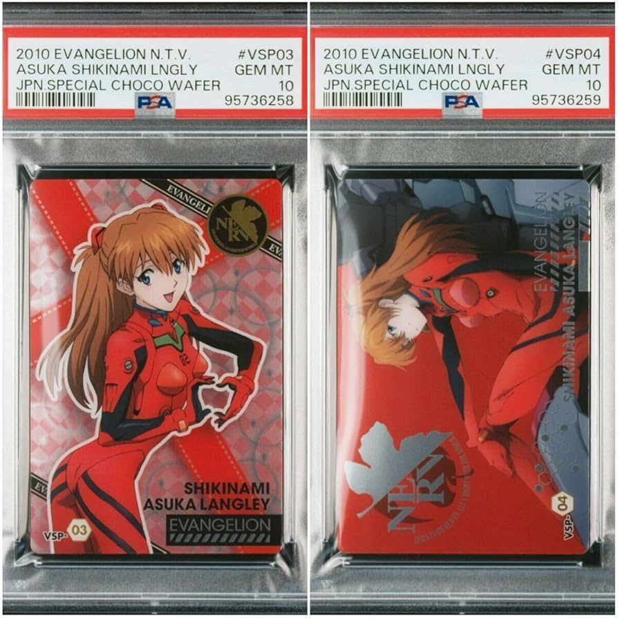 PSA10】新世紀エヴァンゲリオン 惣流・アスカ・ラングレー